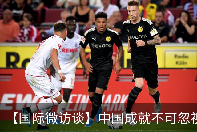 【国际微访谈】中国成就不可忽视 美中合作将造福世界——专访美国学者陆伯彬