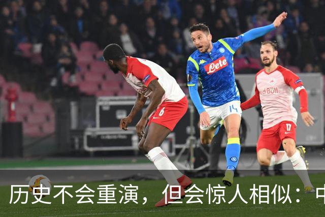 历史不会重演，但会惊人相似：中国房地产可能要走上2015年的老路