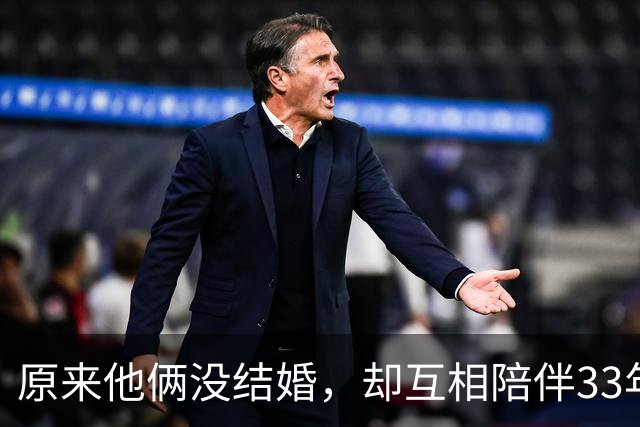 原来他俩没结婚，却互相陪伴33年，都是娱圈顶级大佬，至今没孩子