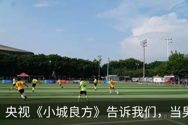 央视《小城良方》告诉我们，当男二太过惊艳时，肖战可以打酱油了