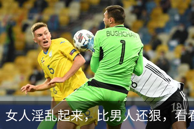 女人淫乱起来，比男人还狠，看看历史上最淫乱无道的十个女人