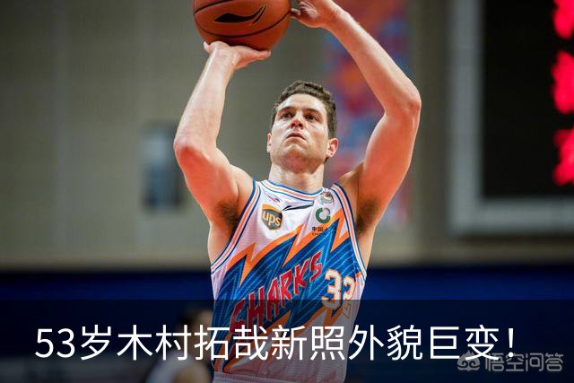 53岁木村拓哉新照外貌巨变！